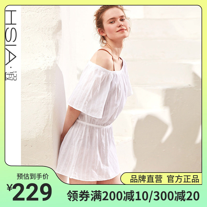 HSIA ya Conservative belly-covering swimsuit women's waist slimming beach skirt seaside vacation swimsuit blouse skirt