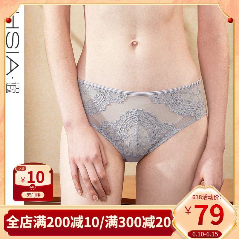 HSIA LACE PANTS WOMEN FEEL PURE COTTON CROTCH WRAP SIDE COMFORTABLE AND BREATHABLE THIN LADY MID-WAIST FOUR-CORNER UNDERPANTS