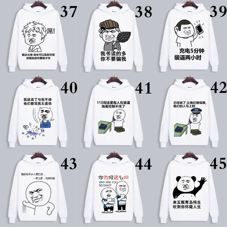 Runaway Truyện Tranh Áo Khoác Vui Vàng Curator Biểu Hiện Gói Quần Áo Chú Ý Nam Giới và Phụ Nữ Văn Bản Hoodie Áo Len hoodie cặp