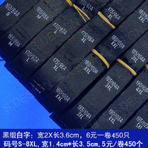 Size label clothing black satin number standard cotton coat mens coat with height digital cloth label weaving label factory direct sales