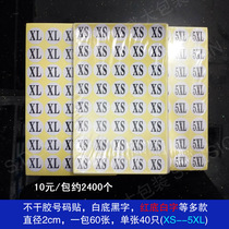 Large round number sticker 2cm transparent sticker black white red clothing size digital label