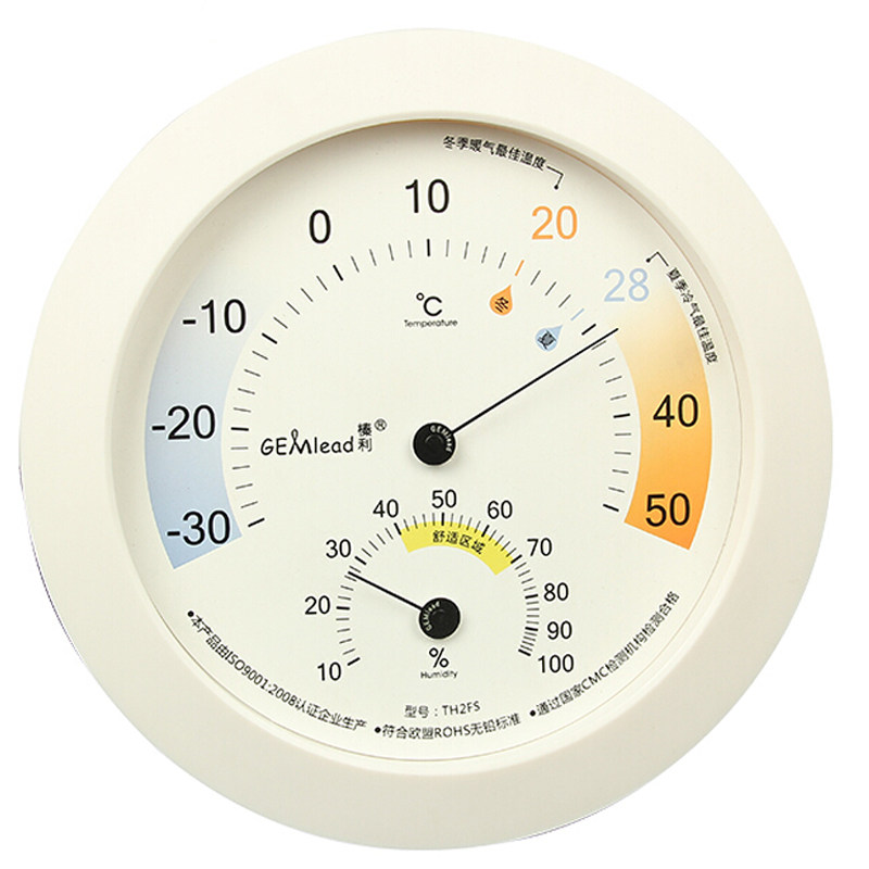 Hazel Lee indoor thermometer TH2FS large screen size household indoor fashion baby baby room temperature and humidity meter