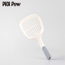 Cat litter shovel large shovel cat poop shovel toilet tofu cat litter cat shovel pet cleaning supplies