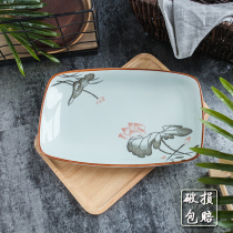 Fish Plate Day Style Home Creative Rectangular Ceramic Large Plate of Microwave Oven Unleaded Deep Fish Dish