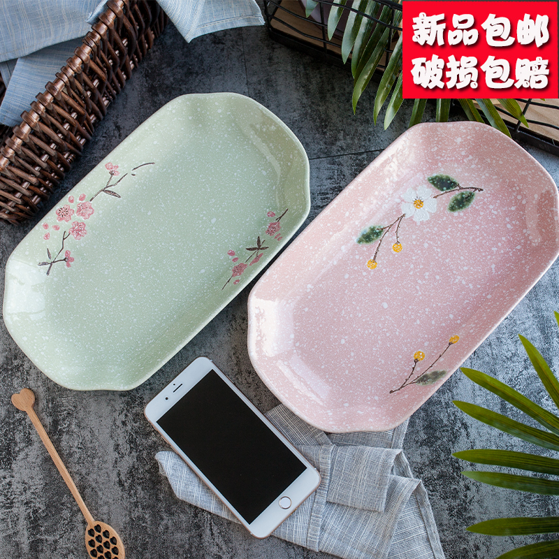 Ceramic Rectangular Large Fish Plate Home Deep Fish Plate Home Ceramic Tableware Creative Fish Plate