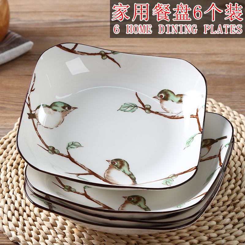 Ceramic Plate 8 Inch Square Plate Creative Home Pan Round Dinner Plate Fruit Tray Saucer 6 Only Clothing