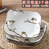 Ceramic plate 8-inch square dish Creative household plate Round rice plate Fruit plate plate set of 6