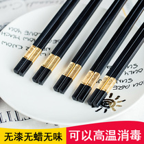 Alloy chopsticks are not moldy household quick child set 10 pairs of high-grade Chinese family hotel special non-slip chopsticks