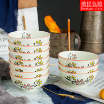 Day Style Ceramic Bowl 4 5-inch Xiaomi rice bowls 10 Eating Bowls minimalist Home Small soup Bowl Microwave Ovens