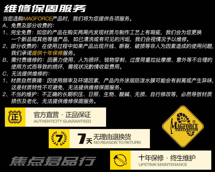 Ba lô đeo vai đơn nhẹ MagForce 1,5 inch với MP0209 Đài Loan MacGyver - Túi vai đơn túi da
