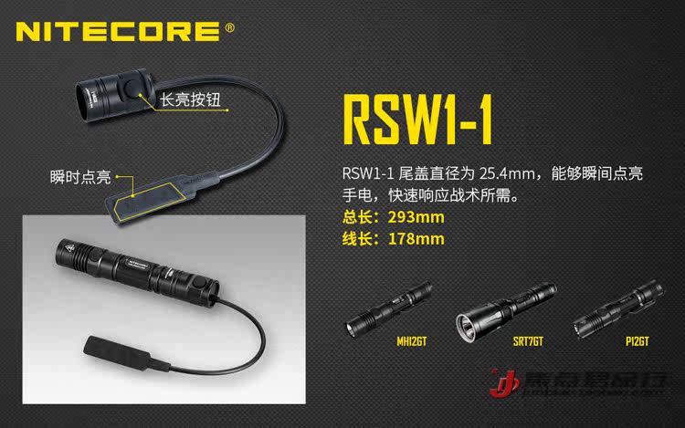 Загрузить -rsw1-1.jpg