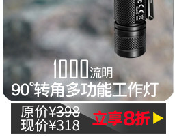 Рекомендация по дебютированию 09 5 очков_20.jpg