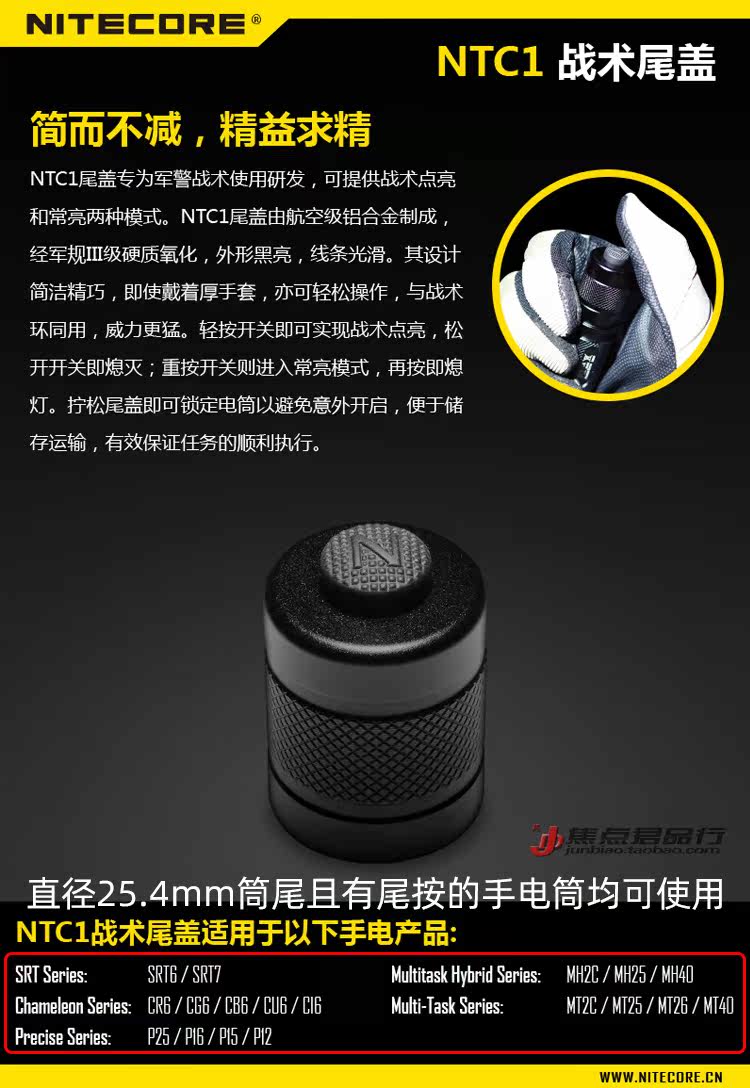 Тактическая тактическая тактическая тактическая тактическая тактическая тактическая тактическая тактическая тактическая тактическая тактическая тактическая тактическая тактическая тактическая