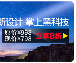 Рекомендация по дебютированию 09 5 очков_19.JPG