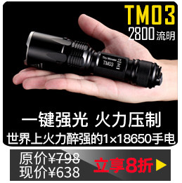 Рекомендация по дебютированию 09 5 очков_25.jpg