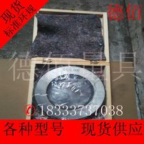 Smooth ring gauge Smooth ring gauge High precision non-standard inner diameter ring gauge Light gauge Ring gauge Through stop gauge