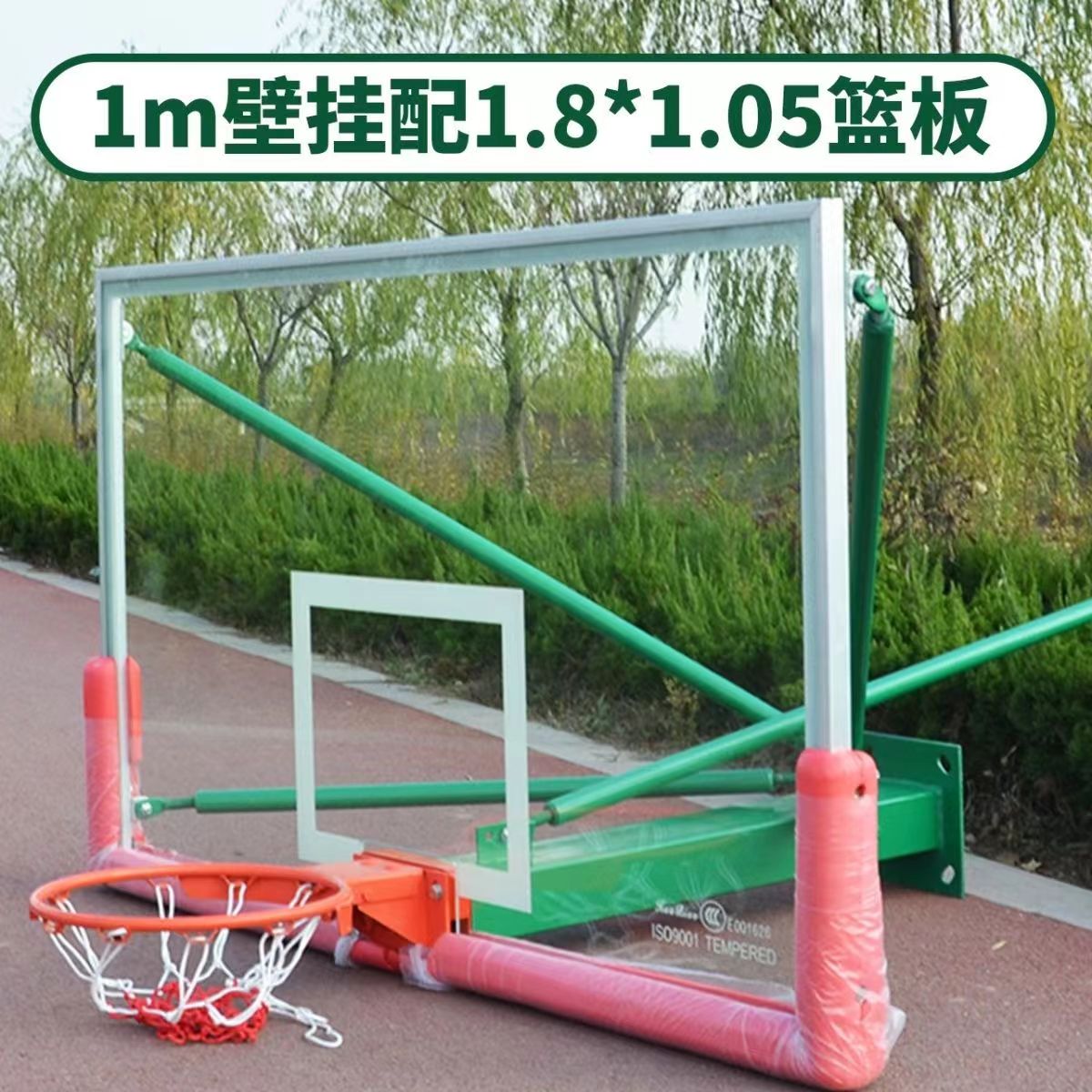 上墙波速球架2025年智能化升级趋势如何选择最佳款?