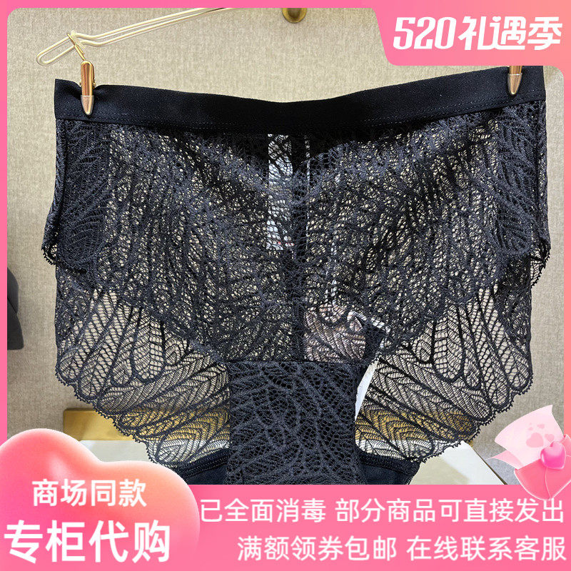 AIMER Underwear Domestic 22 New products Middle-waist four-corner underpants AN230781 can be matched with AN170781