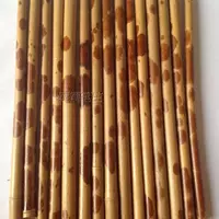 Hongxiang Fei Bamboo Pole/Hongxiang Fei Bamboo Mabine/Siang Tube Beads Hand Grand Hand