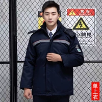 Темная орхидея