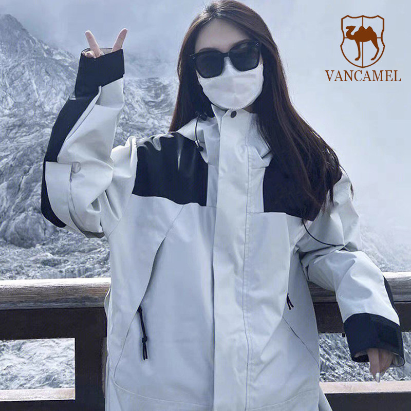 West Domain camel assault with female three-in-one detachable grip suede two sets of outdoor winewear mountaineering ski suit man-Taobao