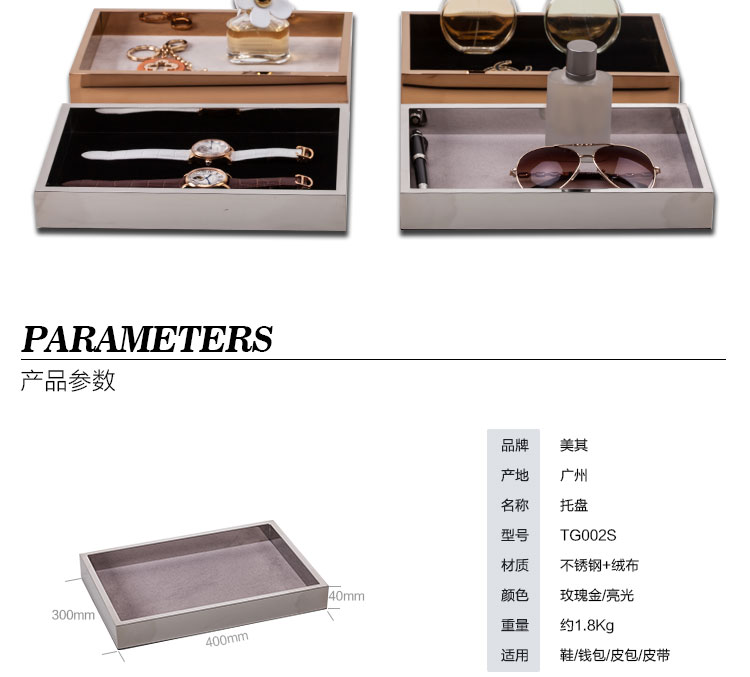 Boite à bijoux OTHER   - Ref 3106163 Image 18