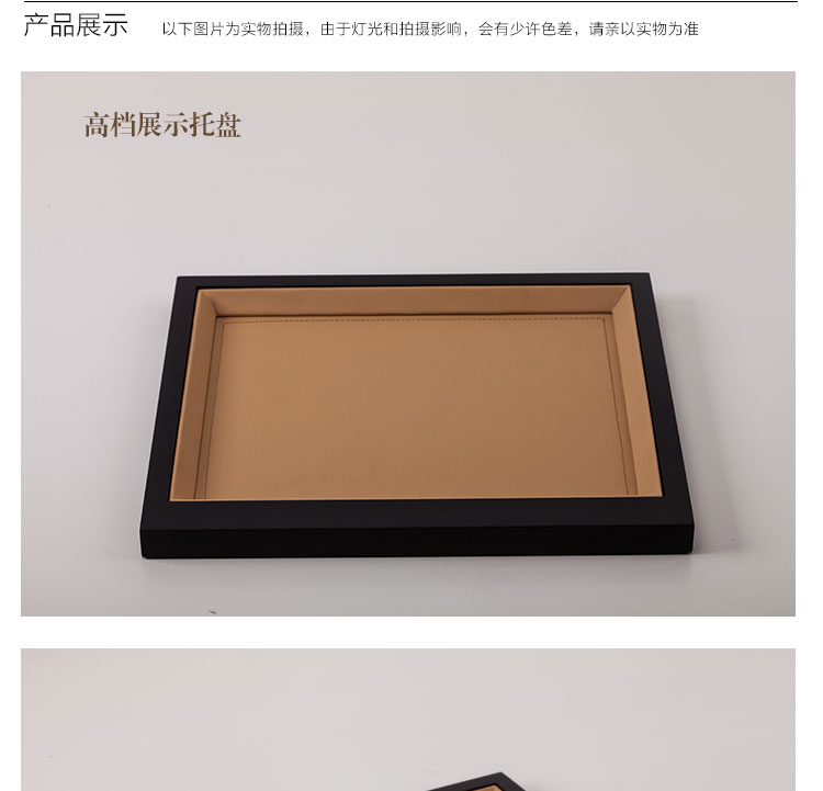 Boite à bijoux OTHER   - Ref 3106163 Image 30