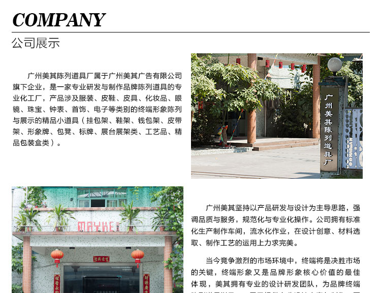 Boite à bijoux OTHER   - Ref 3106163 Image 33