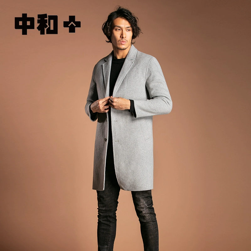 Zhonghe nam giới giản dị túi xiên áo khoác len có chiều dài trung bình cộng với chất liệu cotton dày dặn mùa thu đông mùa thu đông MCLC3007 - Áo len
