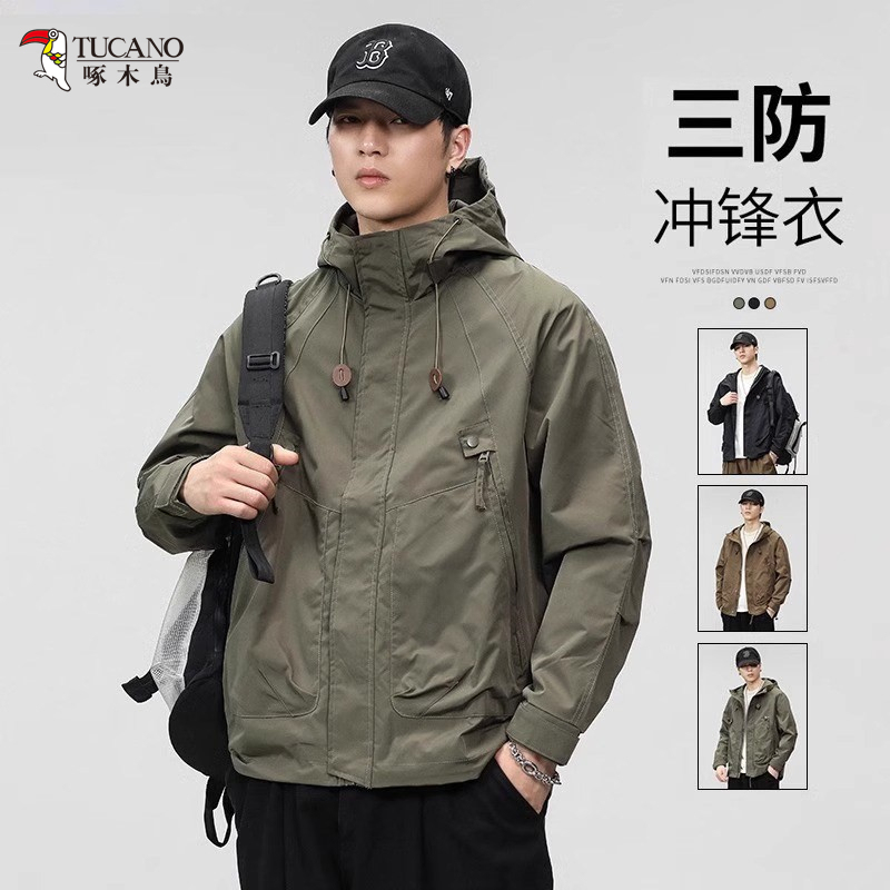 Woodpecker Three-Proof Outdoor Jacket Men's 2026 New American Style Mountain Series Trendy Workwear Jacket Men's Windbreaker
