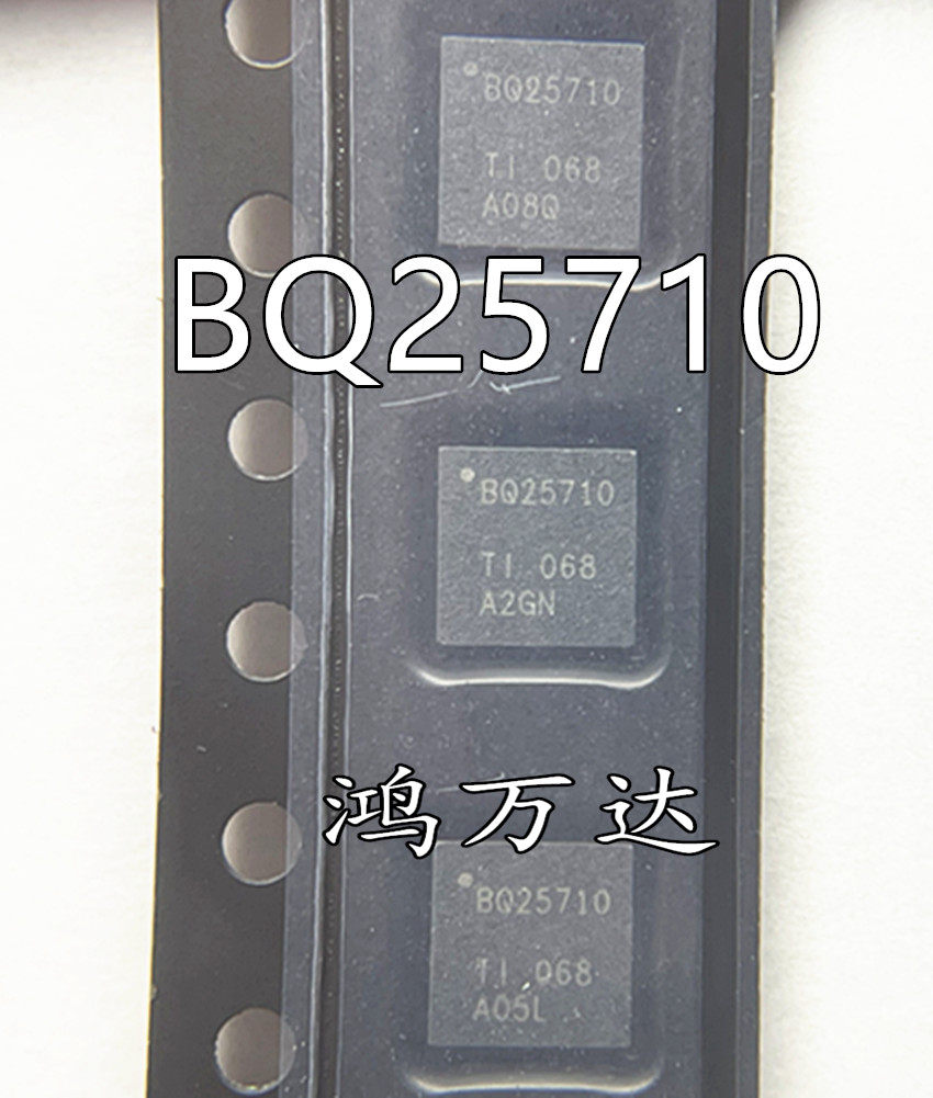 Circuit Intégré BQ25710 BQ25710RSNR - Gestion De Charge Batterie, Neuf, Générique
