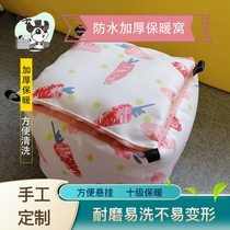 Wood Honey Bag NEST COTTON NEST WATERPROOF WINTER WARM PLUS SUEDE SLEEPING BAG MEATS SMALL FLYING SQUIRREL SQUIRRELS LITTLE HONEYMOONS