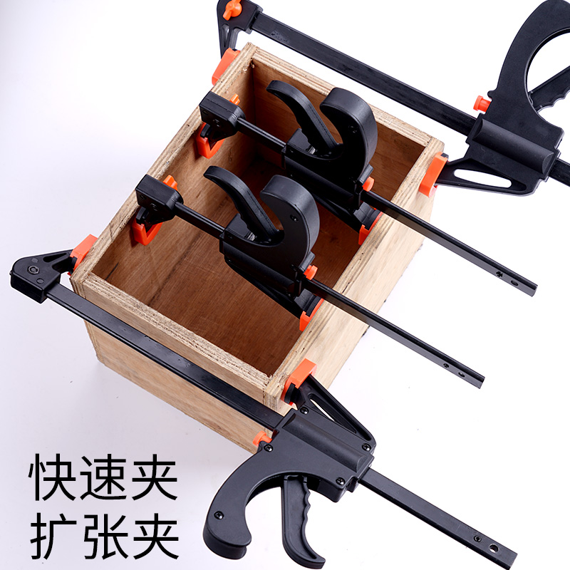 F clip imposition clip woodworking clip fixed fixture fast F clip G clip C-type clip adjustable board clip