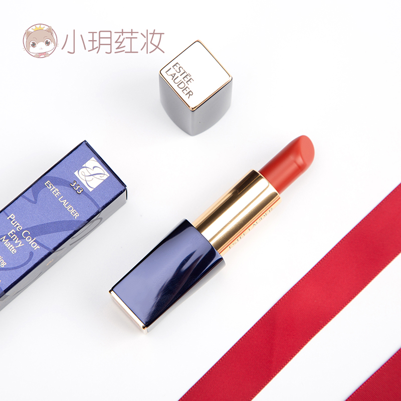 Elegant Poetry Lan Dei Mousse with red and large signs Maple Leaf Red 333 Shots Rose Bean Sand Color 420