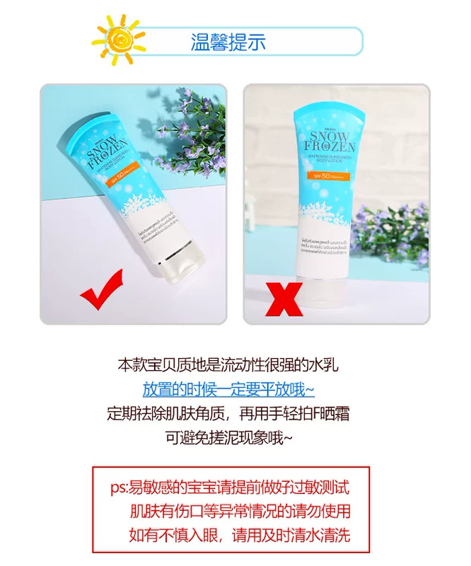 Thái Lan sương mù bông tuyết điểm mặt cách ly kem chống nắng không thấm nước 30ml nam và nữ SPF50PA ++++ kem chống nắng che khuyết điểm