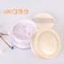 Hàn Quốc thực phẩm da / nghĩ da sáng bóng bột lỏng bột kiều mạch phấn trang điểm che khuyết điểm dầu kéo dài - Quyền lực phấn phủ sivanna Quyền lực