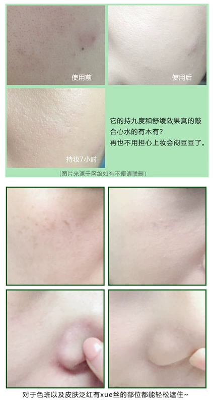 Korea Fant VT Tiger Cushion CICA Centella L. Calming Repair Oil Control Che giấu Kem nền BB lâu dài