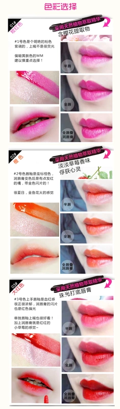 Son bóng đôi đầu ngọc trai Thái Lan dưỡng ẩm kéo dài cắn môi không dính ly son dưỡng ẩm - Son bóng / Liquid Rouge