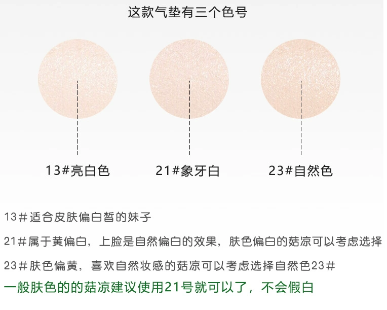 Korea Fant VT Tiger Cushion CICA Centella L. Calming Repair Oil Control Che giấu Kem nền BB lâu dài