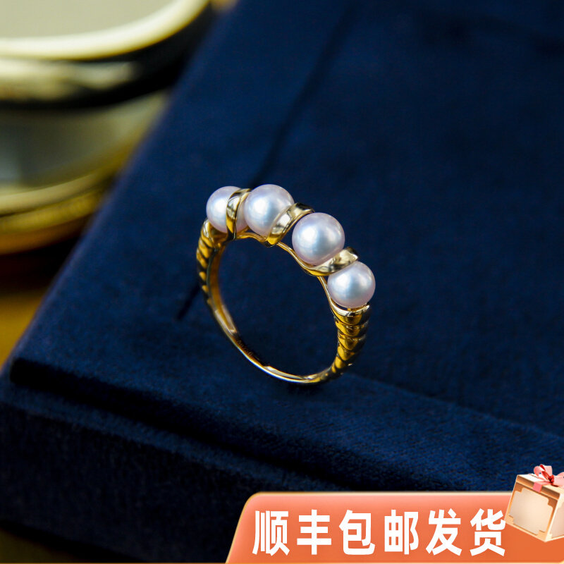 Japanese akoya Pearl Ring 18K Gold Water Pearl Ring Ring Exquisite M - Family Close