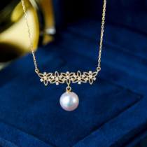 Princess Cherry Imported Akoya Natural Seawater Pearl Necklace 18K Gold Diamond Fashion Light Lavish Lock Bone Chain