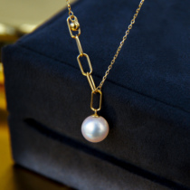 cardamom akoya seawater pearl pendant 18K gold personality Y character small golden ball design necklace lock bone chain