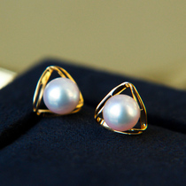 Japan Akoya Seawater Pearl Earrings 18K Gold Triangular Flower Beads Temperament Small Windmill Pearl Earrings Earrings