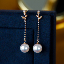 Lin Zhiling Wedding The Same Japanese Akoya Pearl Ear Nail 18K Gold Ear Pendant Ear Line Seawater Pearl Earrings Diamond