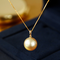 (deficit in clear goods) natural seawater 18K gold Nanyang gold pearl necklace 14mm pendant female brief about single