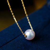 Transfer Pearl Japan Akoya Pearl Necklace Single Seawater Pearl Pendant Road Pass 18K Kim Gift Girlfriend