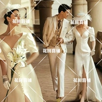 Имбирь подчиняется 39 как рисунок 39