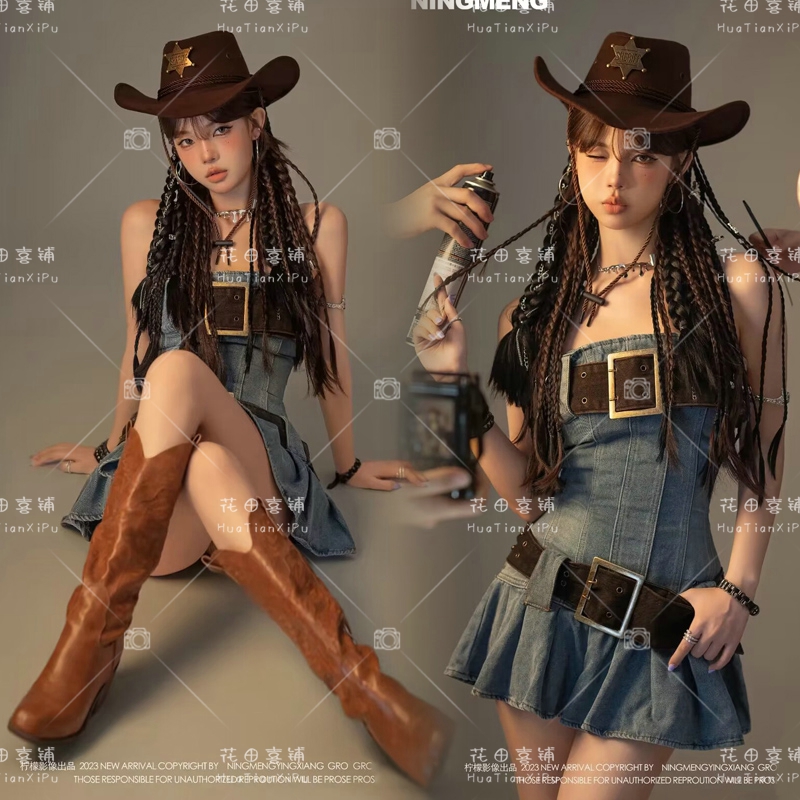 Photo average code+Supreme skirt+belt+hat   + $18.56 