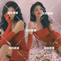 Платье-комбинация, нарукавники