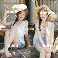 20 -й, как показано на рисунке